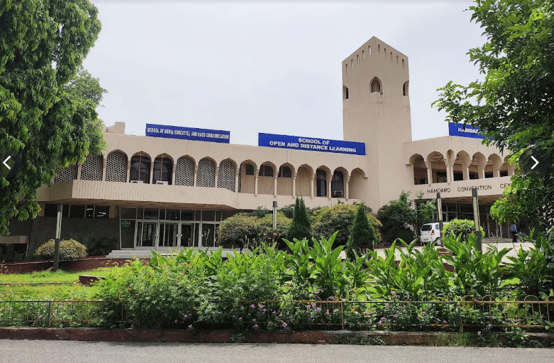 Jamia Hamdard University Delhi Campus photo 4